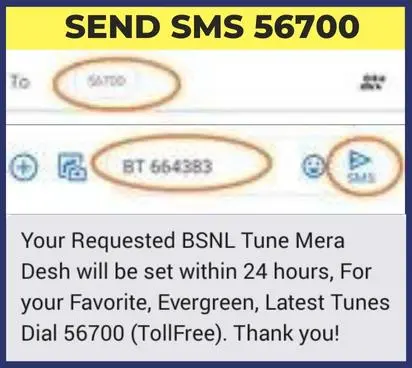 Set Caller Tune BSNL By SMS